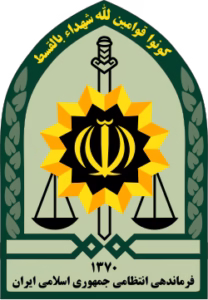 فرماندهی کل فراجا
